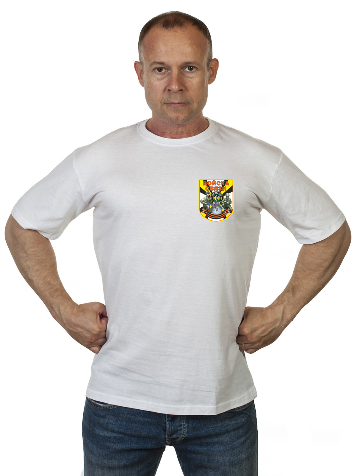 Белая футболка "Войска связи" 