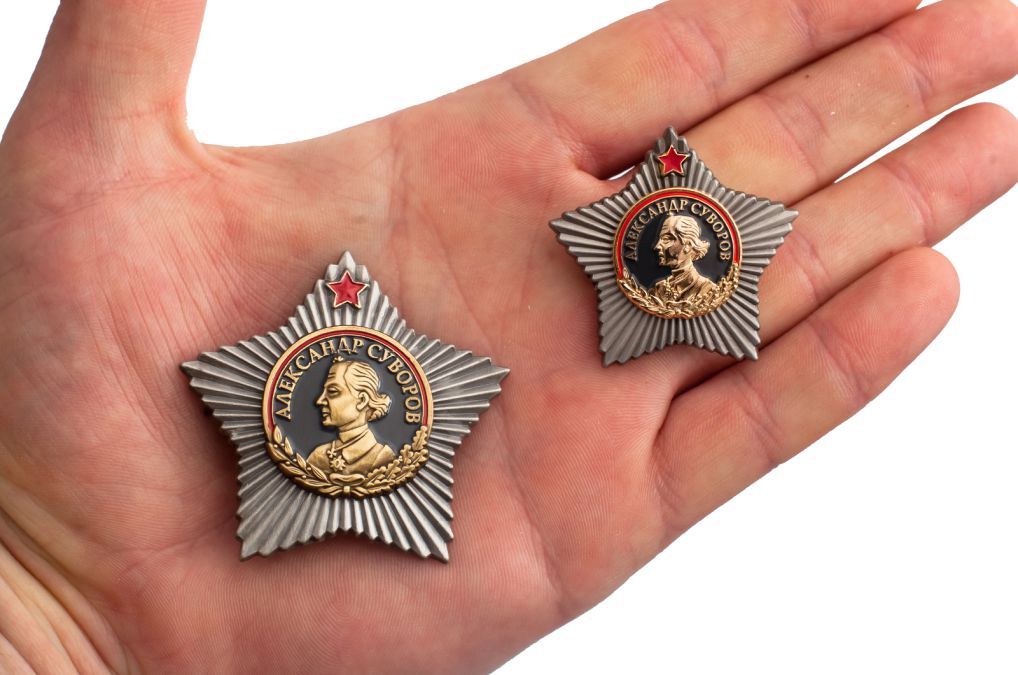 Мини копия "Орден Суворова 1 степени" (Муляж)