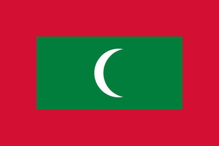 Флаг ВМС (военно-морские силы) Мальдив