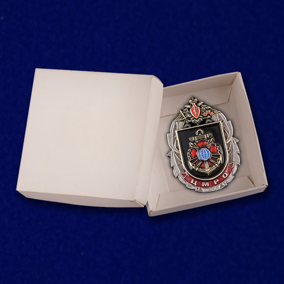 Знак 318 ЦМРО