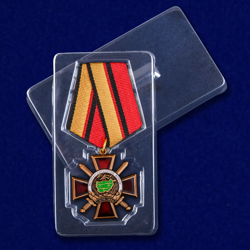 Орден "Ветеран Афганской войны" на колодке 