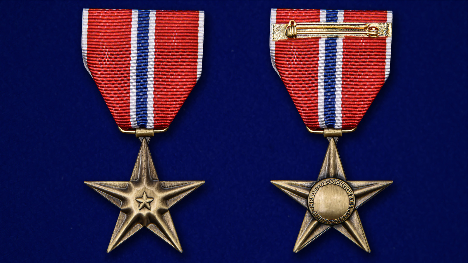 Медаль "Бронзовая звезда" (США) 