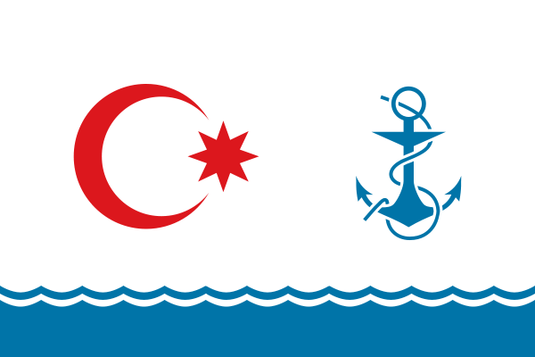 Флаг ВМС (военно-морские силы) Азербайджана