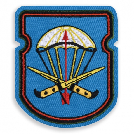 Нарукавный знак "54-й отдельный десантно-штурмовой батальон 31 гв. ОДШБр" 
