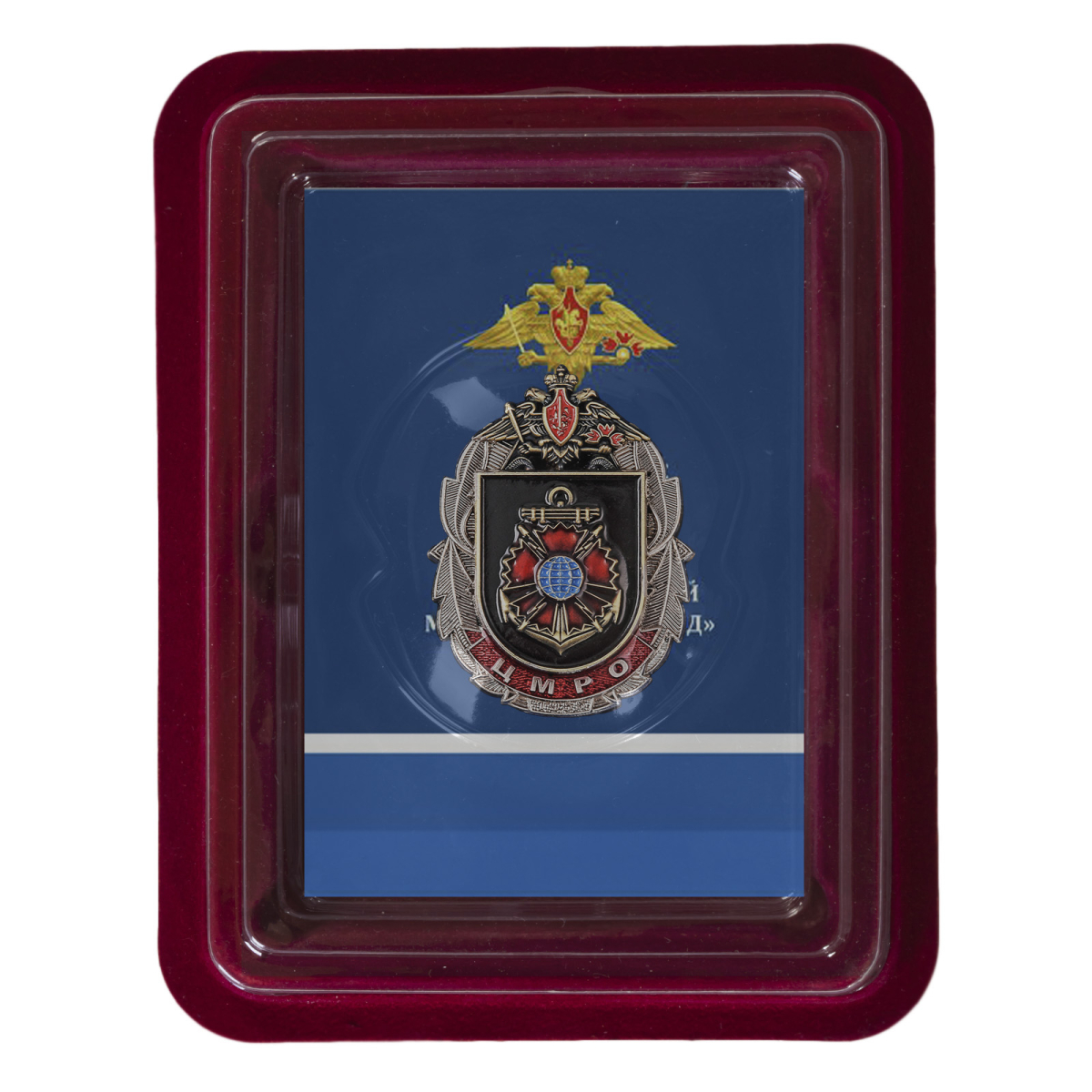 Знак 318 ЦМРО в футляре с удостоверением