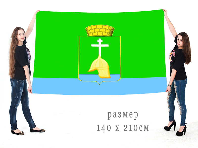 Флаг муниципального образования муниципальный округ Балканский 