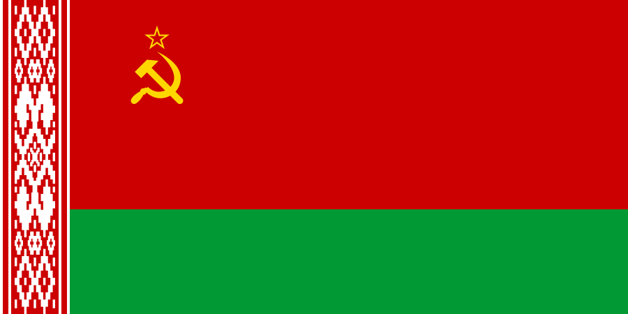 Флаг Белорусской Советской Социалистической Республики