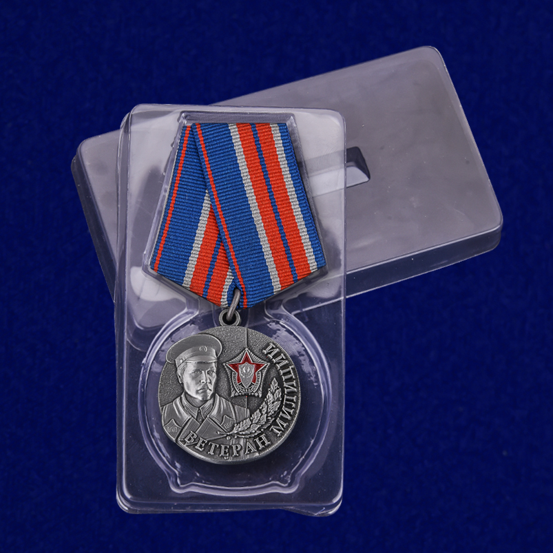 Медаль "Ветеран милиции" 