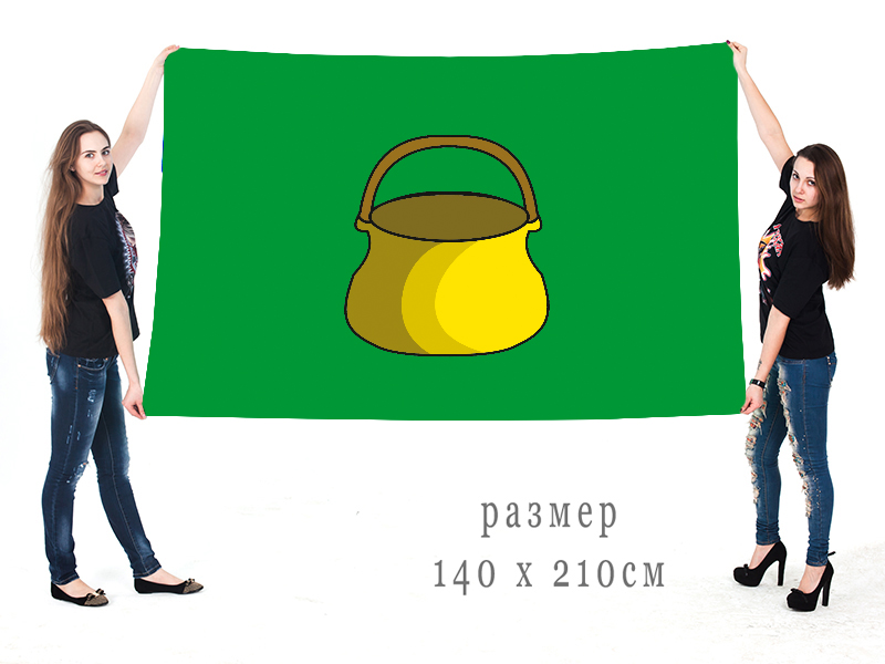 Флаг города Котельнич 