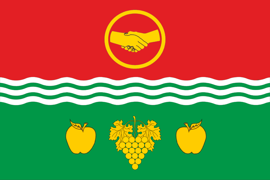 Флаг Бахчисарайский район Республики Крым