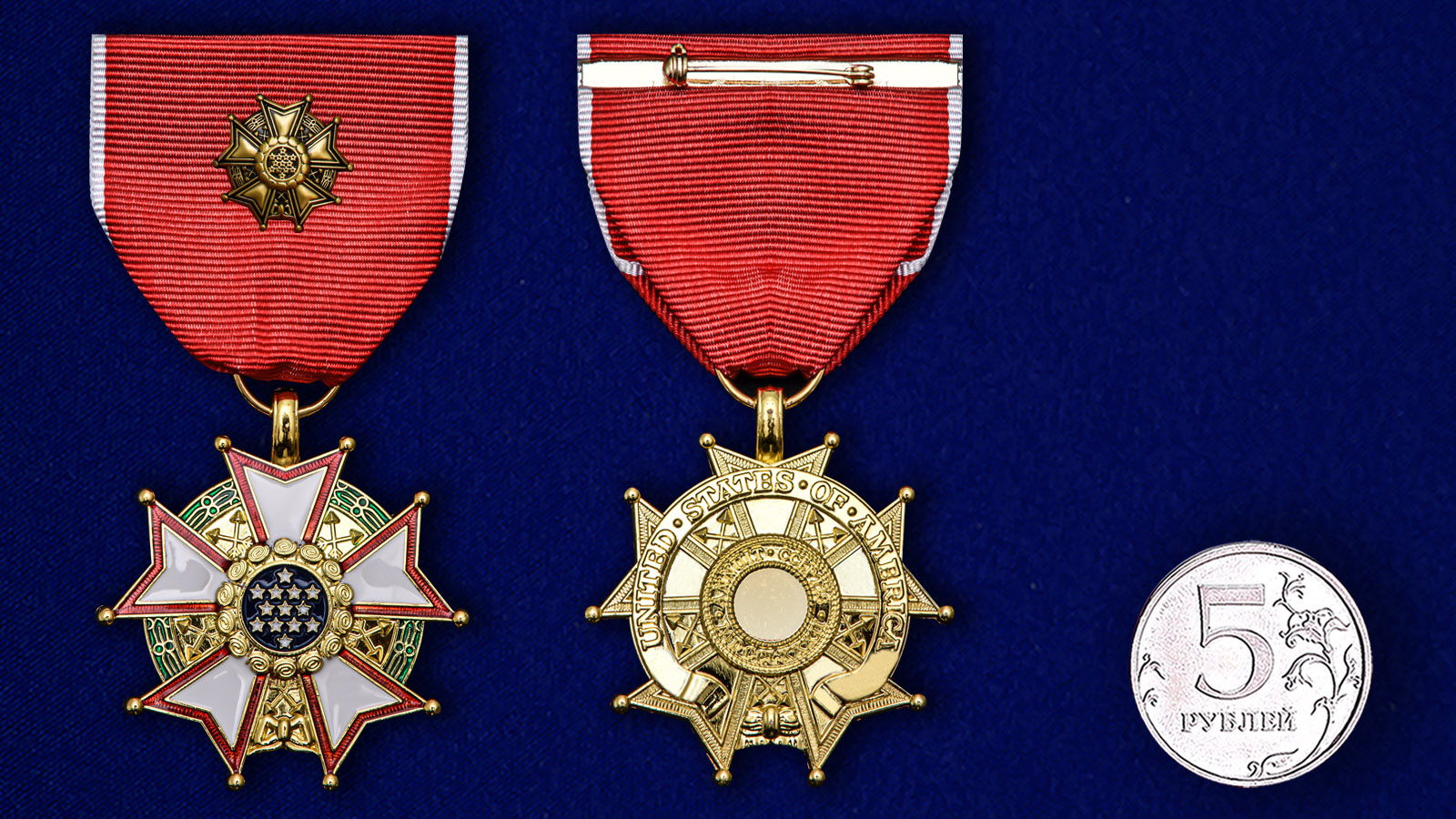 Памятный орден "Легион Почета" США 3-ей степени 