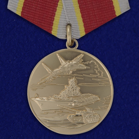 Медаль России «Защитнику Отечества» 