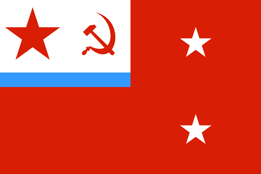 Флаг старшего флагмана (1935 - 1950)