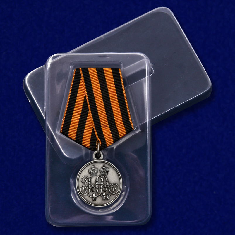 Медаль "За защиту Севастополя 1854-1855 гг." 
