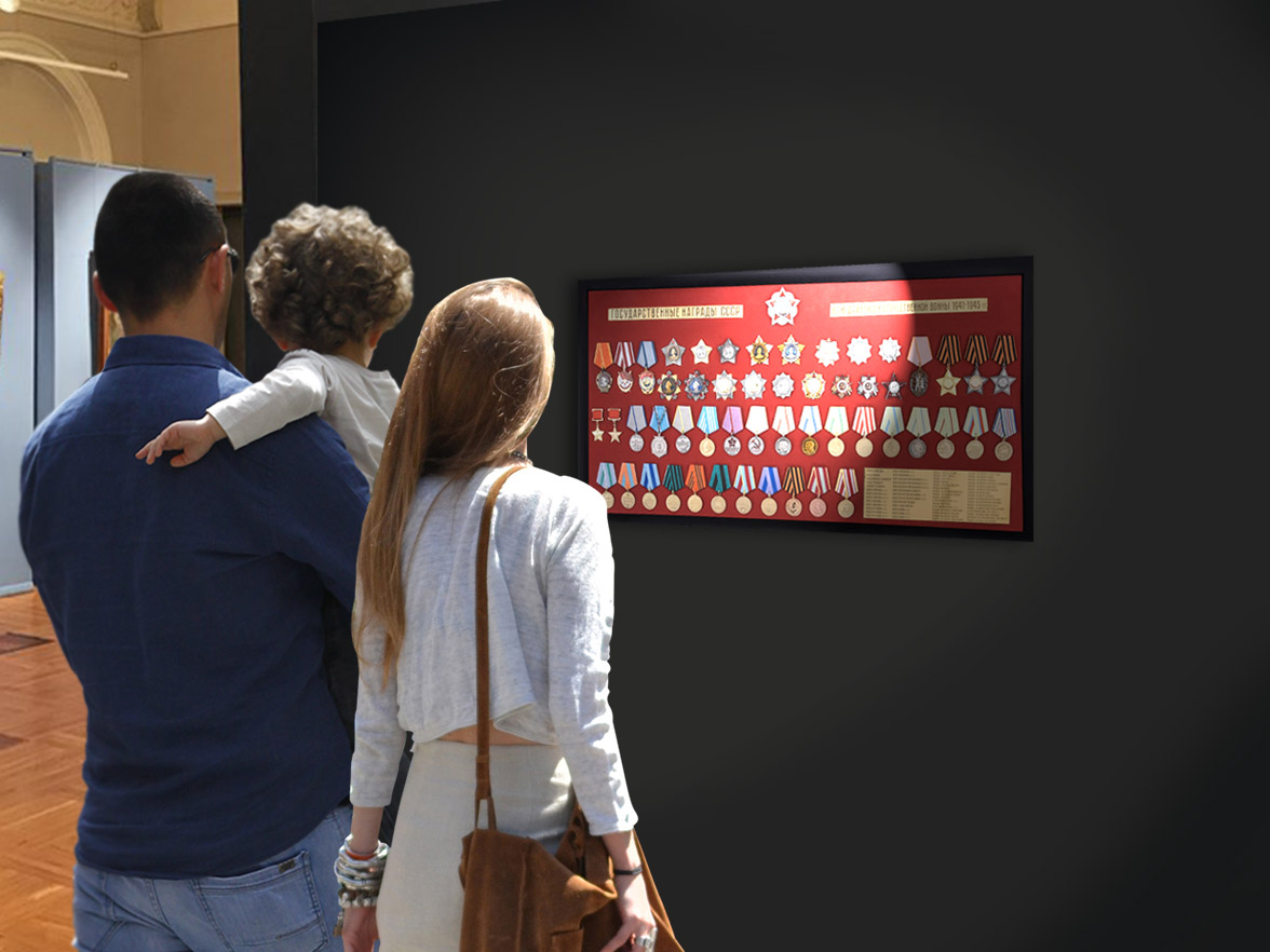 Планшет "Награды СССР" 