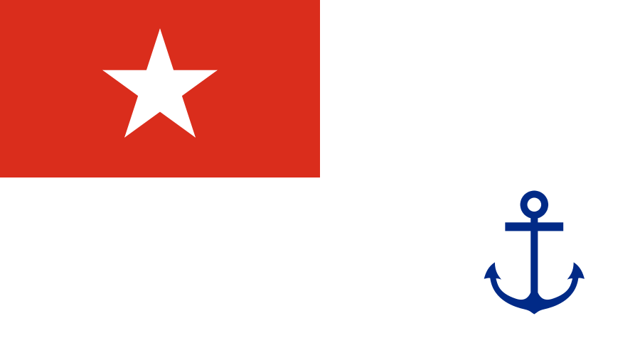 Флаг ВМС (военно-морские силы) Мьянмы