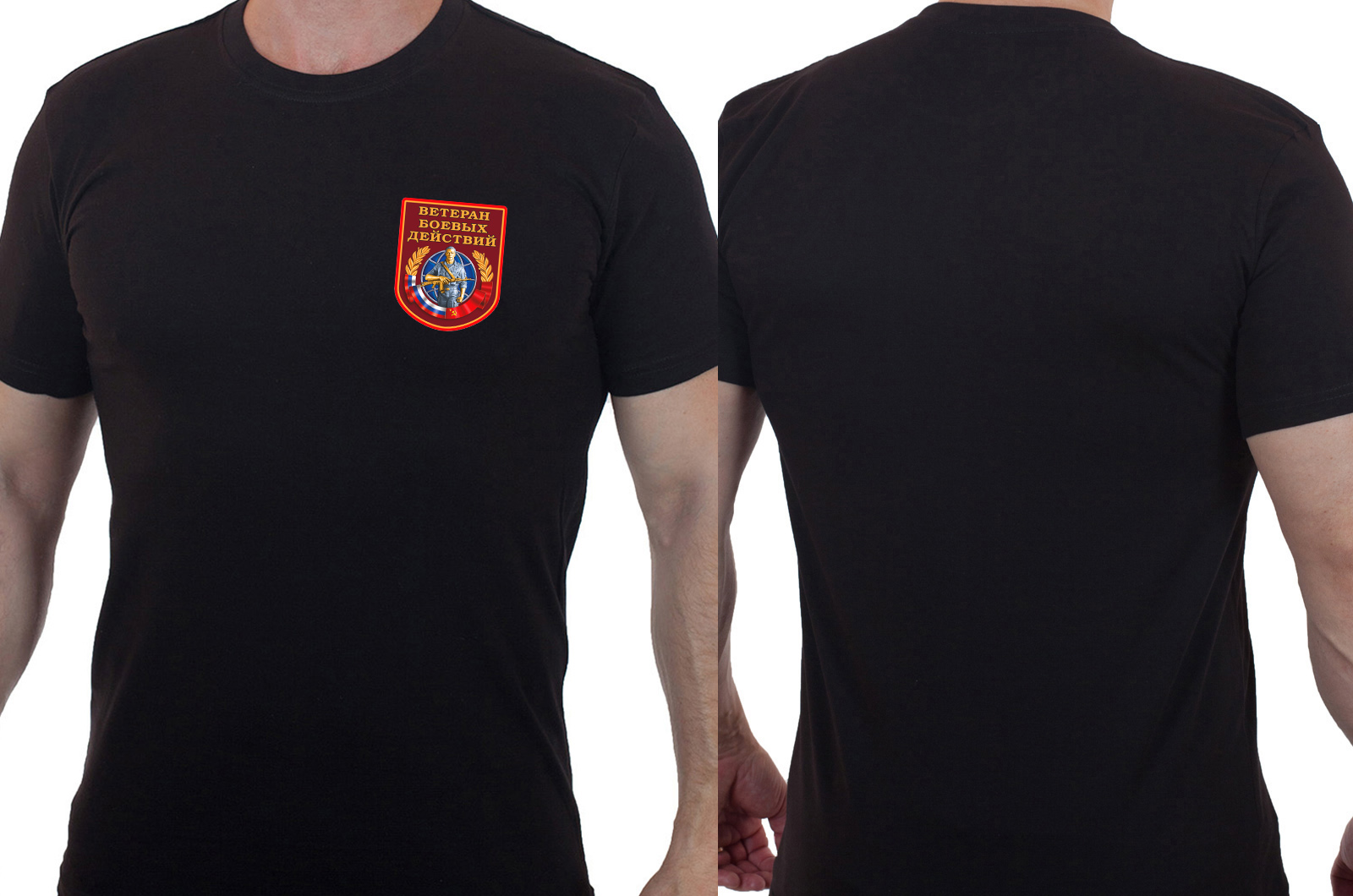 Чёрная футболка "Ветеран боевых действий" 