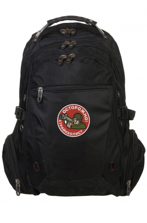 Вместительный черный рюкзак с эмблемой Осторожно страйкболист (29 л) 