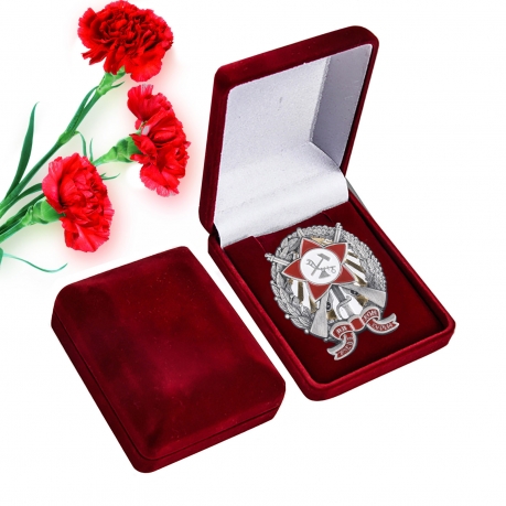 Знак 1 Пехотных курсов командиров РККА (Муляж)