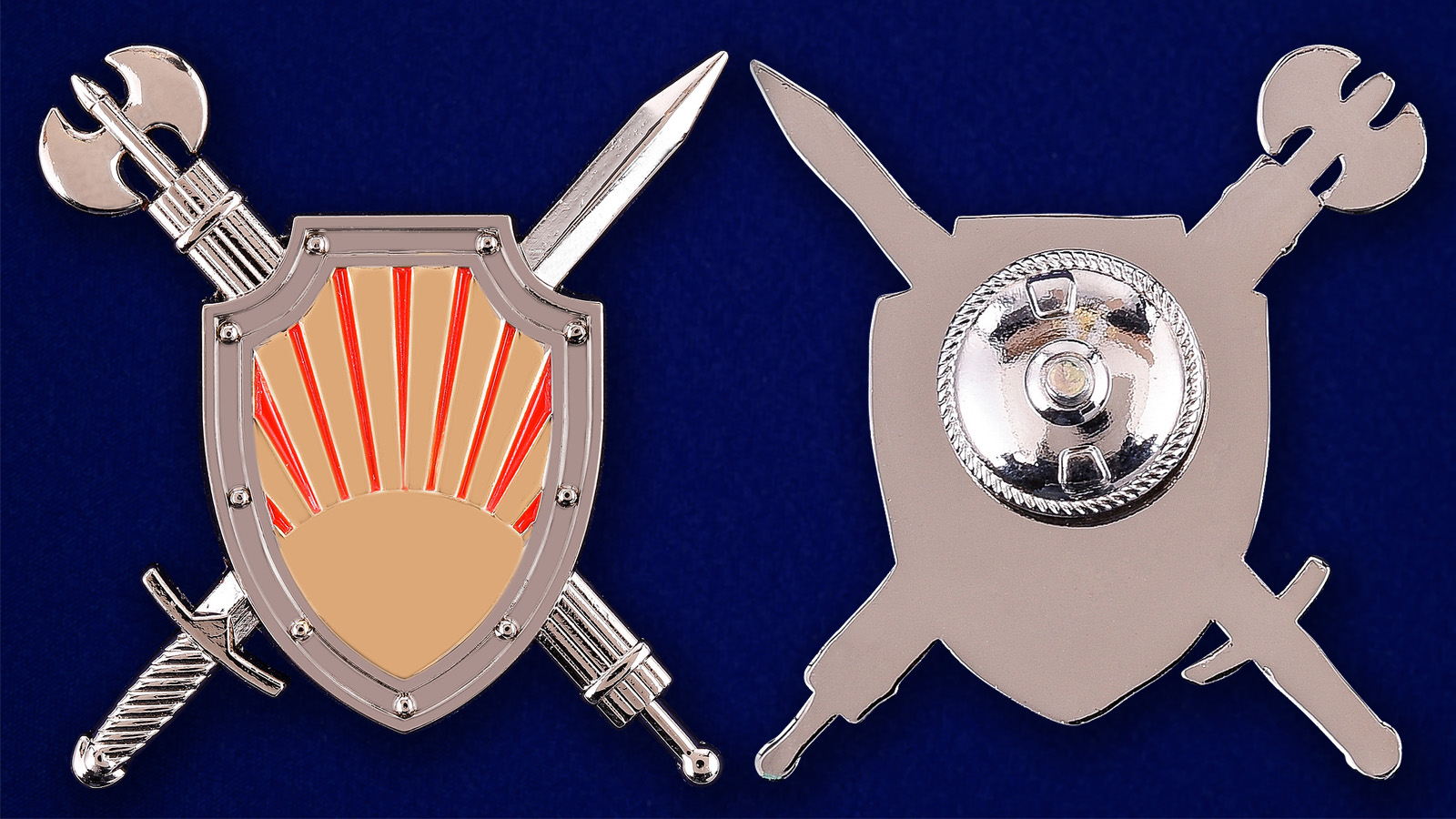 Знак Региональное Управление Военной Полиции по Восточному ВО 
