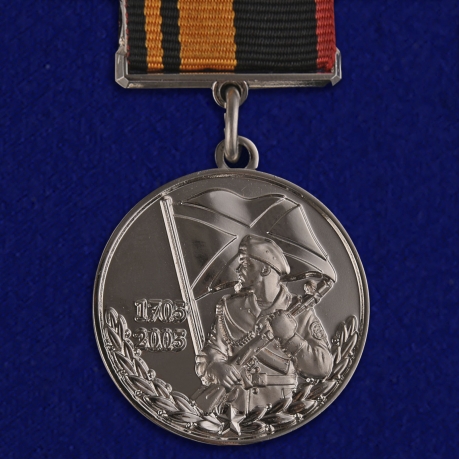 Знак "300 лет Морской пехоте" 