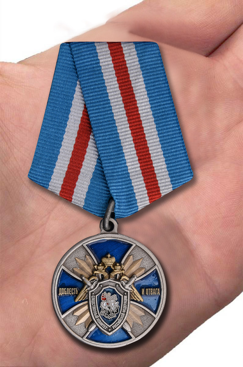 Медаль СК России "Доблесть и отвага" 