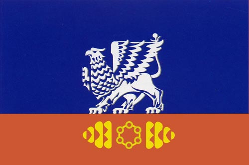 Флаг города Саянск