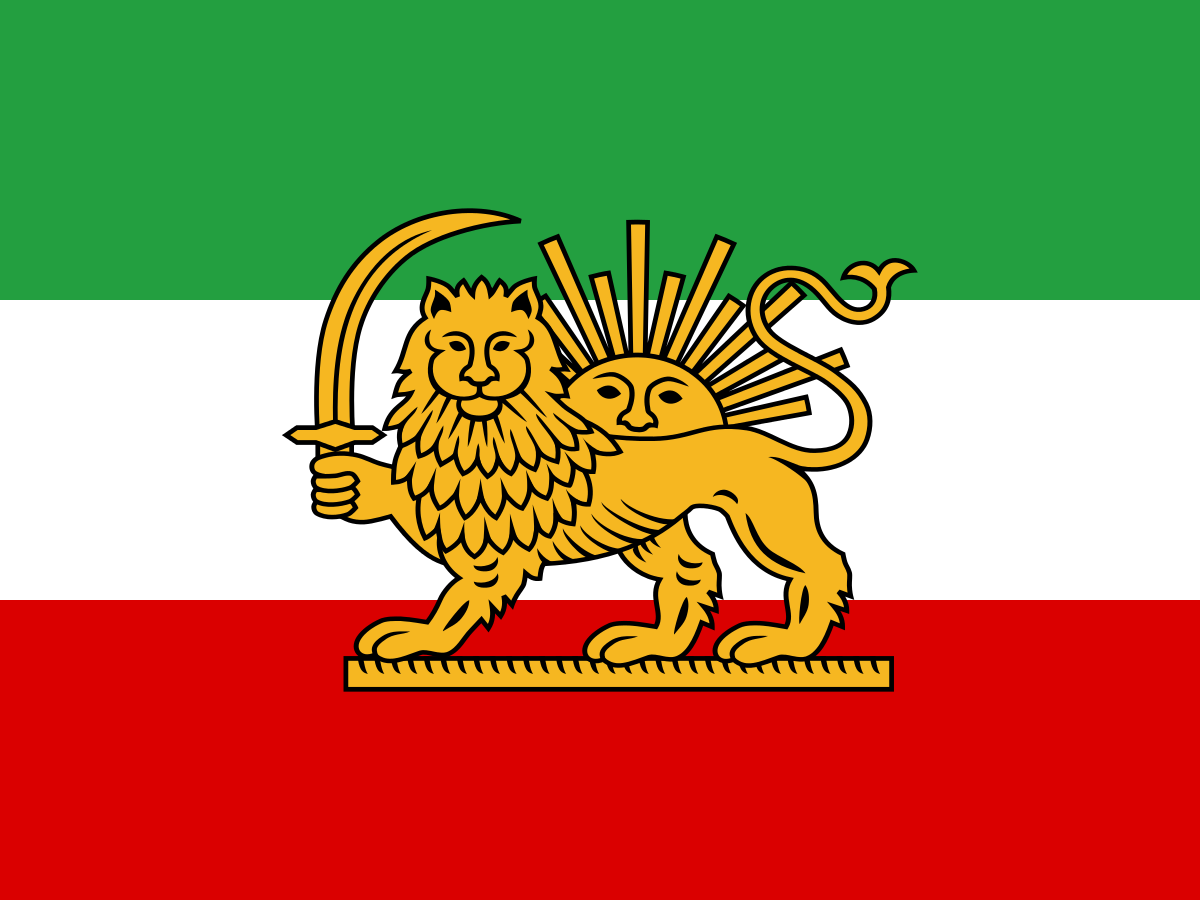 Флаг Ирана 19 век