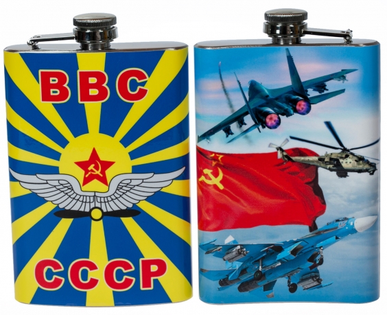 Фляжка «ВВС СССР» 