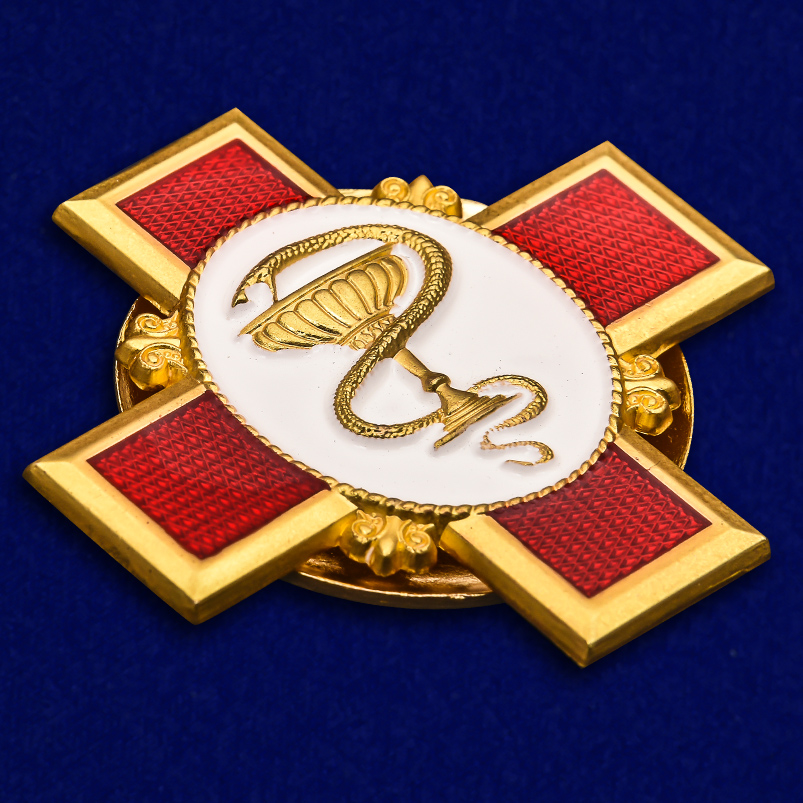 Орден "За заслуги в медицине" 