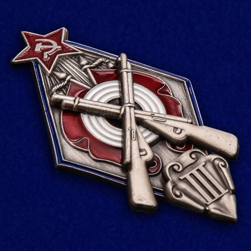 Знак "За стрельбу из винтовки на обязательных стрелковых соревнованиях РККА" 3 степени  Копия