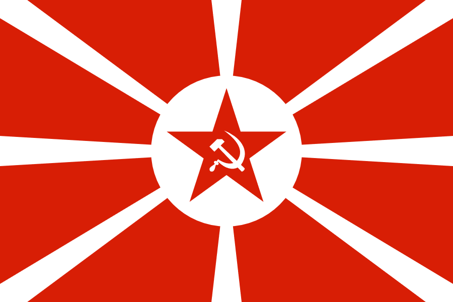 Флаг СССР Военно-морской флот (1923—1935)
