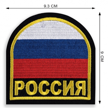 Шеврон Россия 