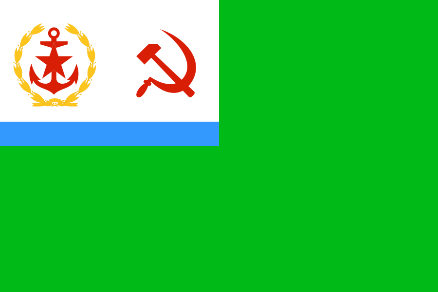 Флаг начальника пограничных войск КГБ СССР