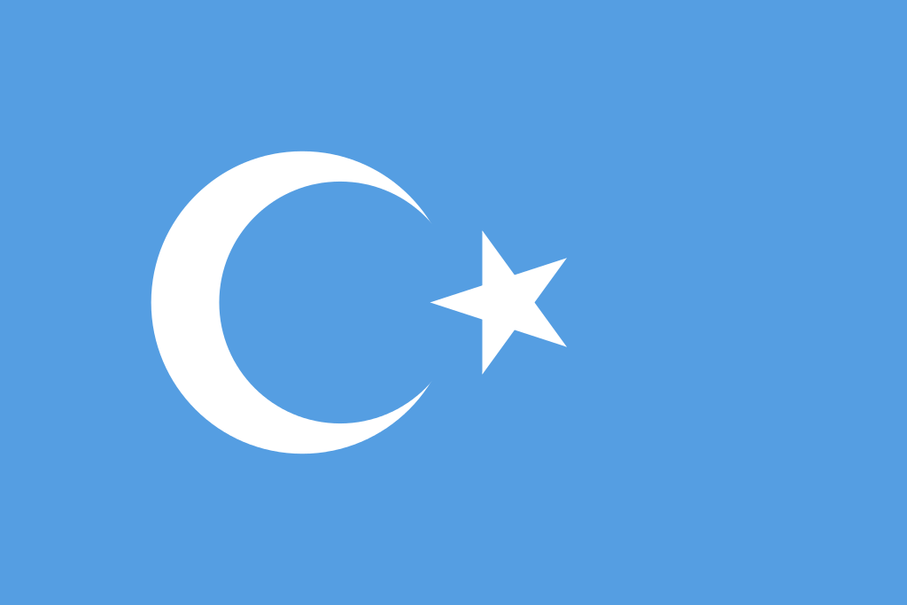 Флаг уйгуров