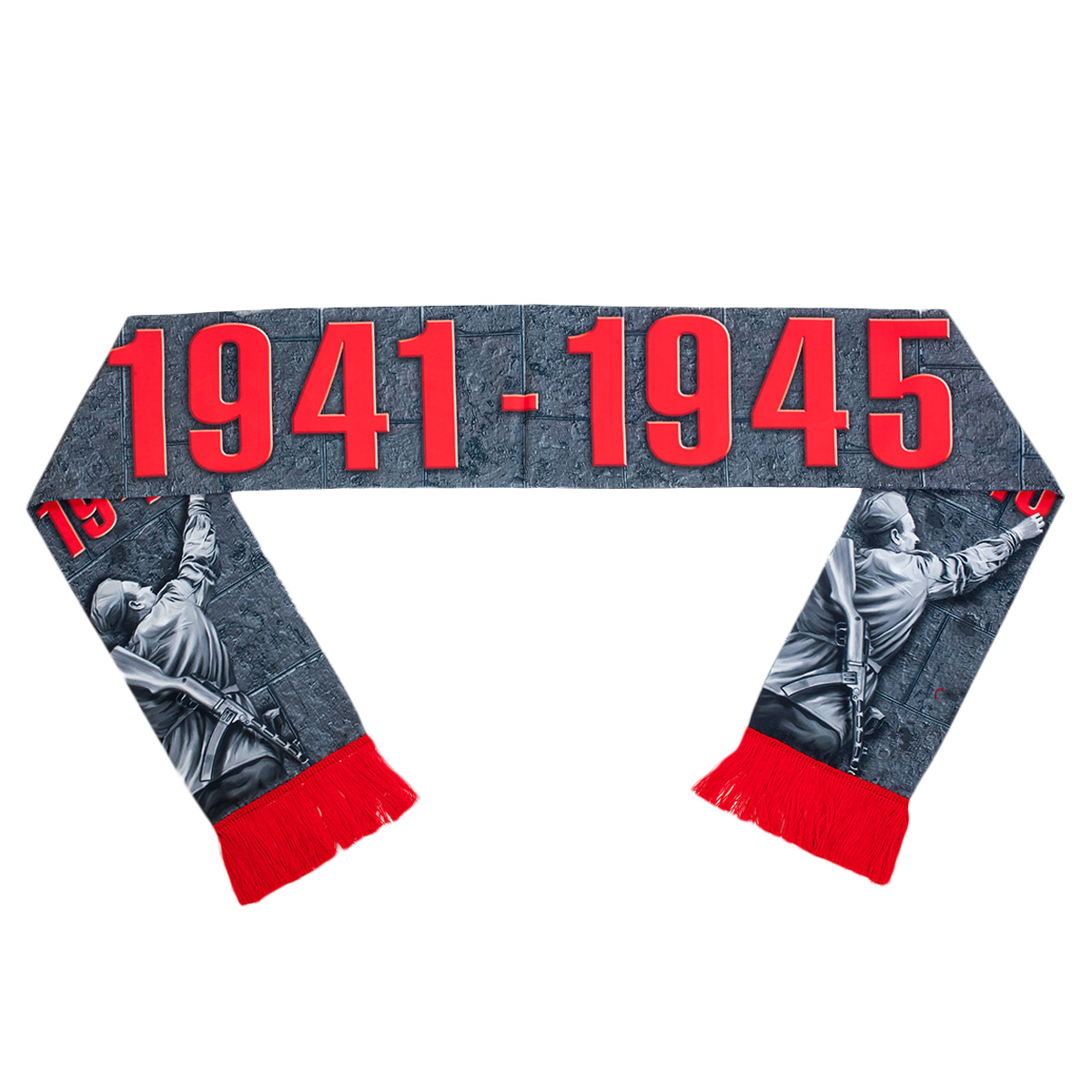 Стильный шелковый шарф "Победа 1941-1945" 
