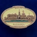 Флаг Казани 