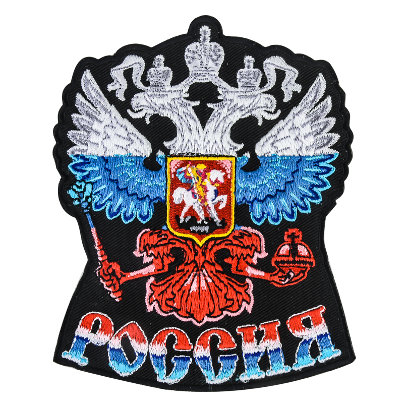 Поясная сумка для фляги хаки-олива с эмблемой "Россия"  