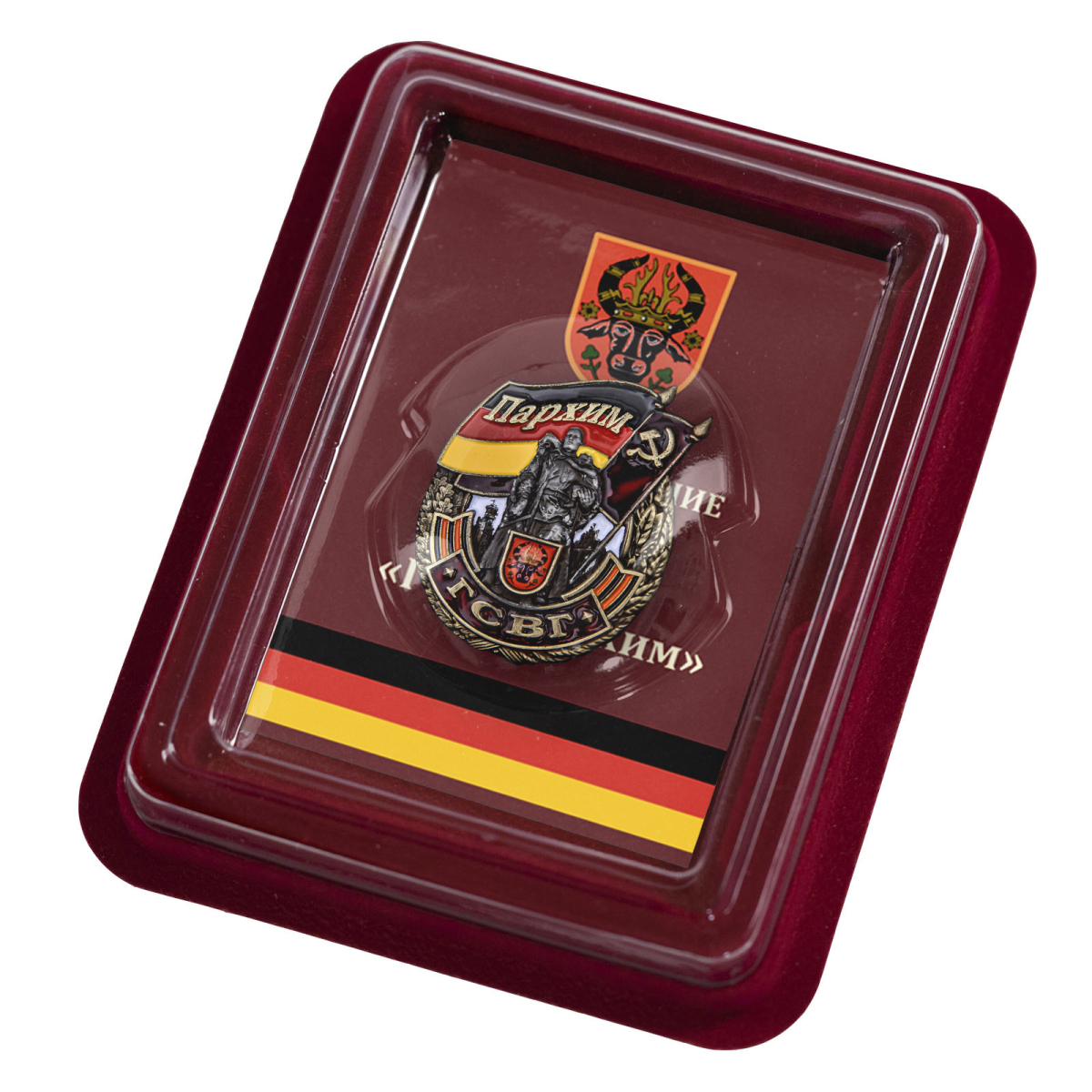 Знак ГСВГ "Пархим" в футляре с удостоверением