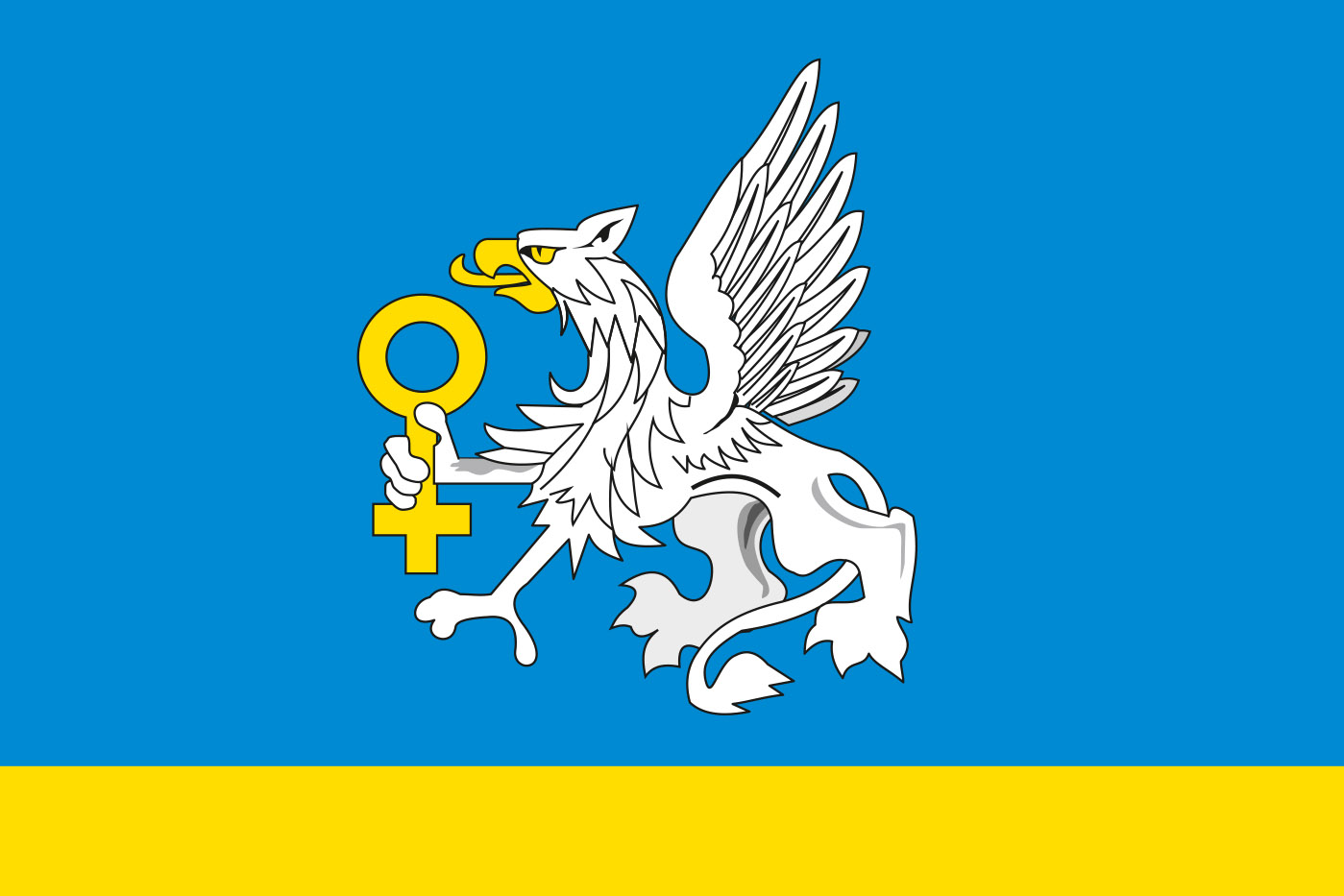 Флаг города Верхняя Пышма