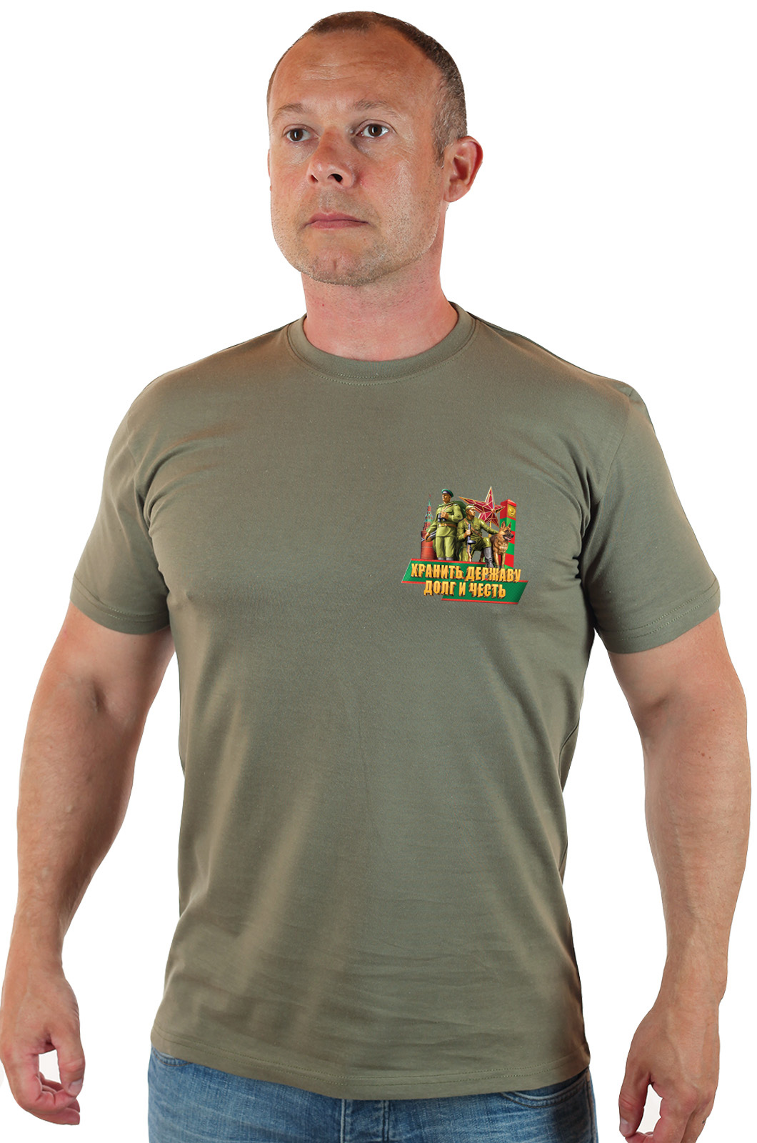 Мужская пограничная футболка с коротким рукавом. 
