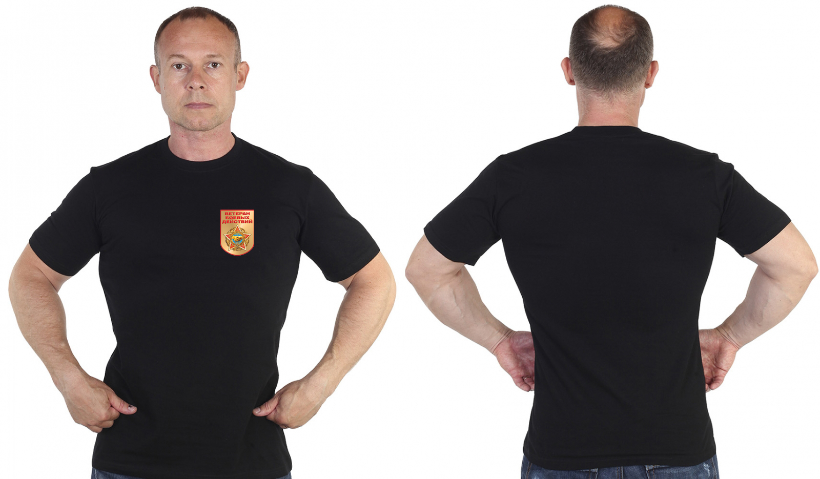 Чёрная футболка с термотрансфером "Ветеран боевых действий" 