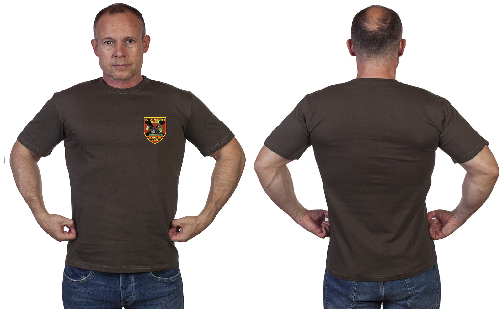 Оливковая футболка "Мотострелковые войска" 