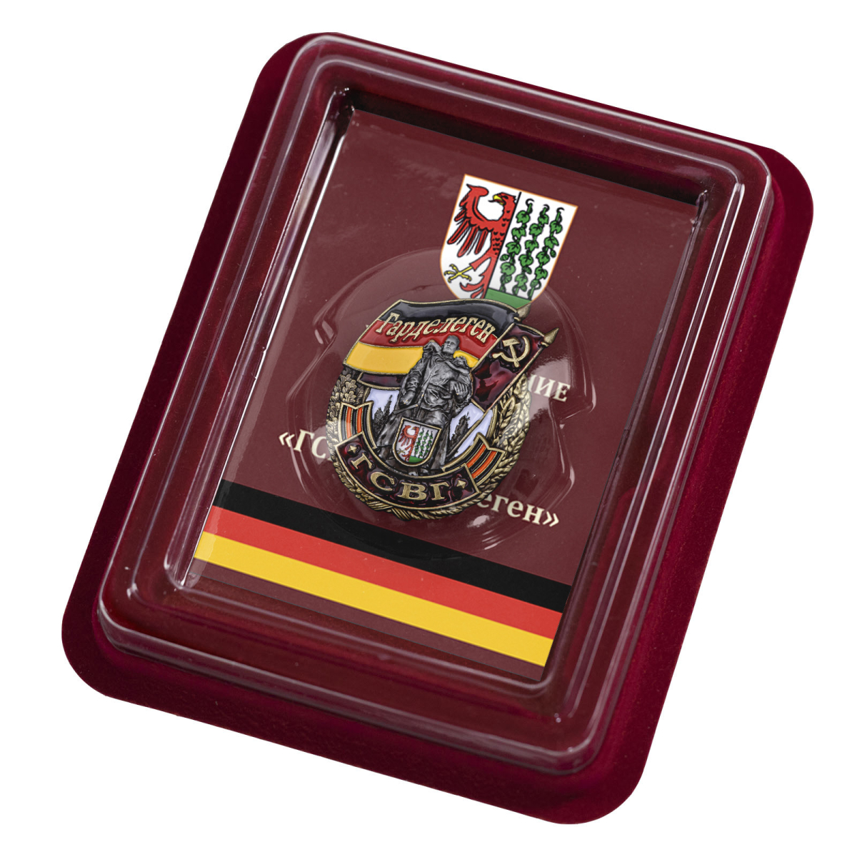 Знак ГСВГ "Гарделеген" в футляре с удостоверением