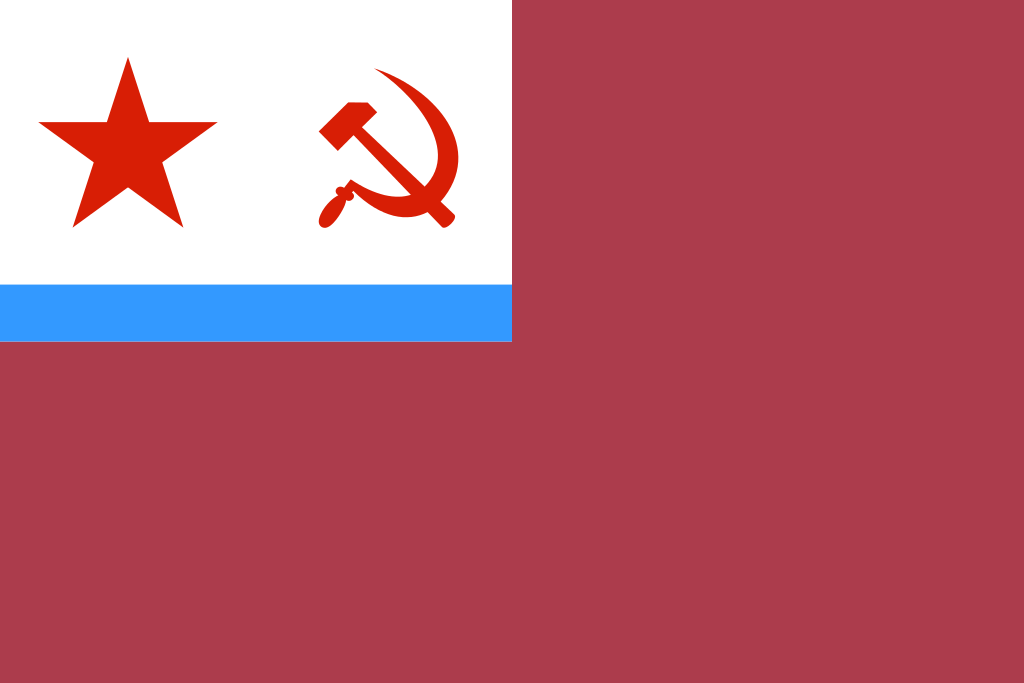 Флаг судов внутренних войск МВД СССР