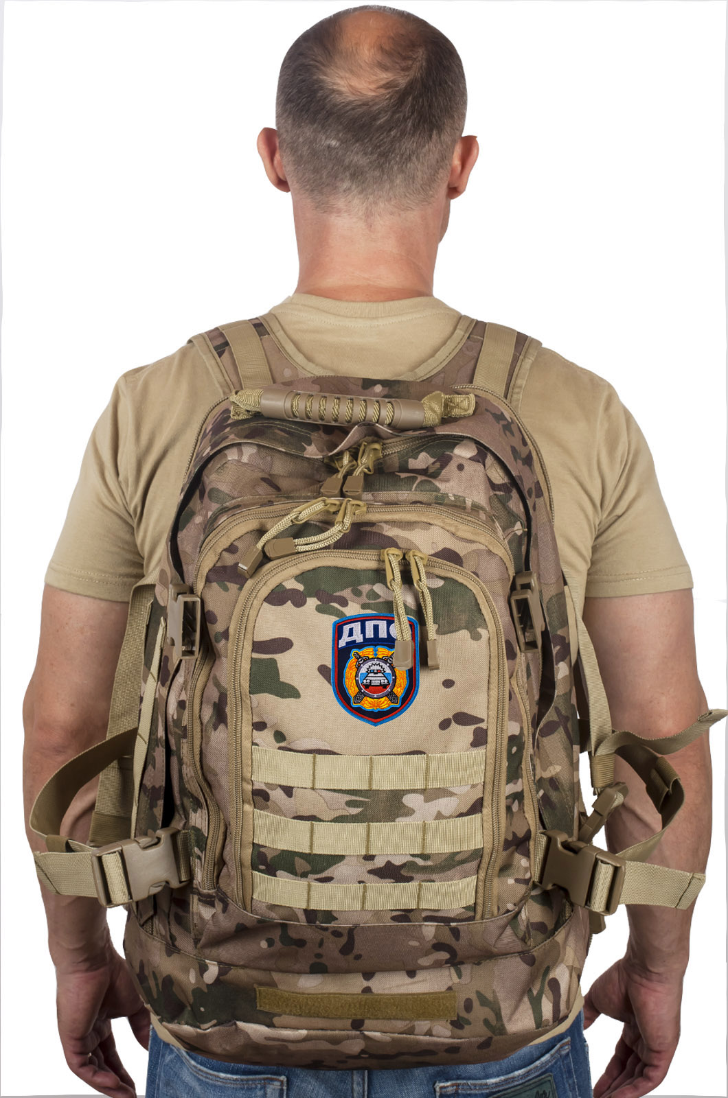 Военный эргономичный рюкзак с нашивкой ДПС 