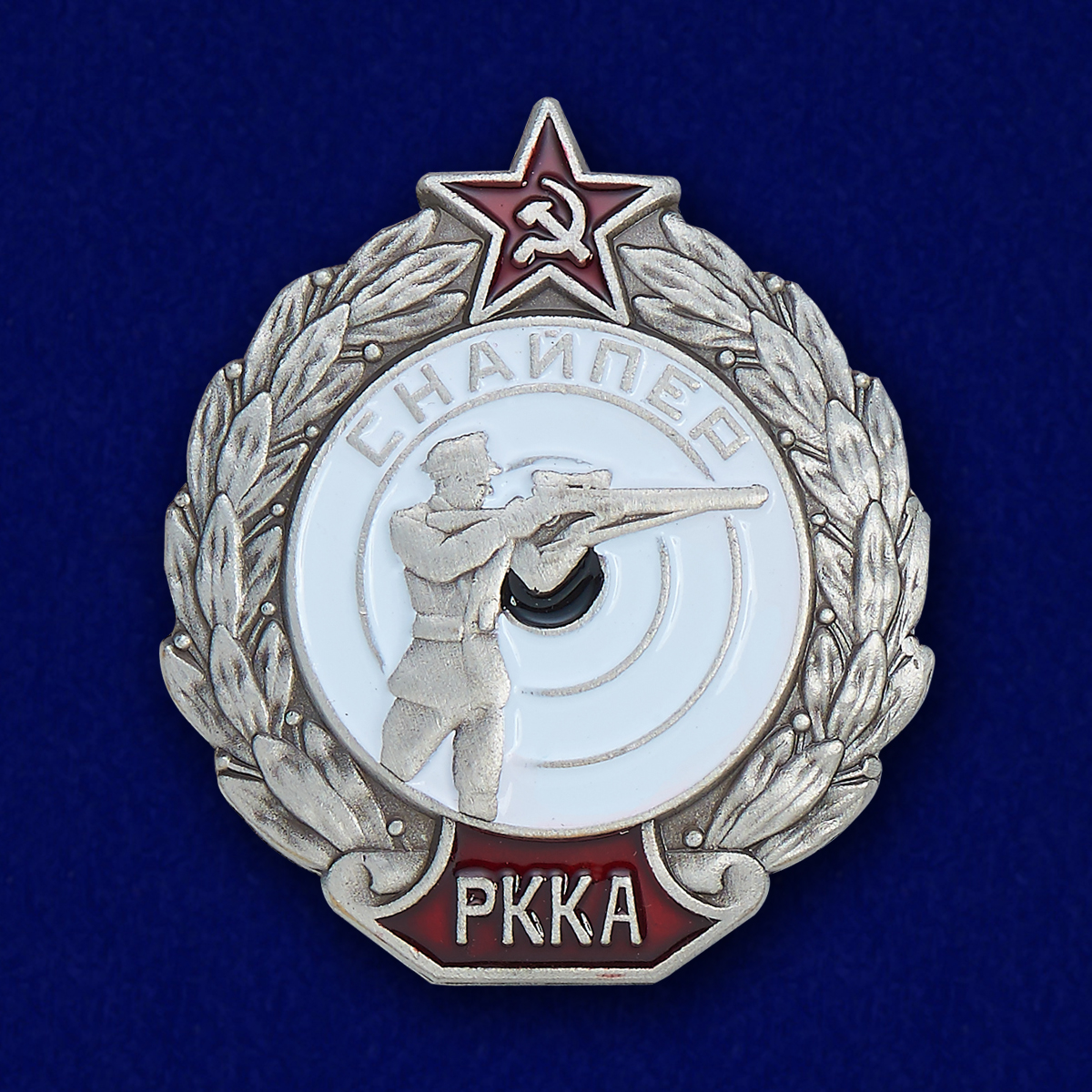 Знак "Снайпер РККА" (Муляж)