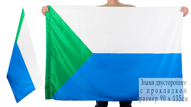 Флаг Хабаровского края 