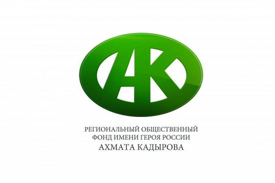 Флаг Общественный фонд имени Ахмата Кадырова