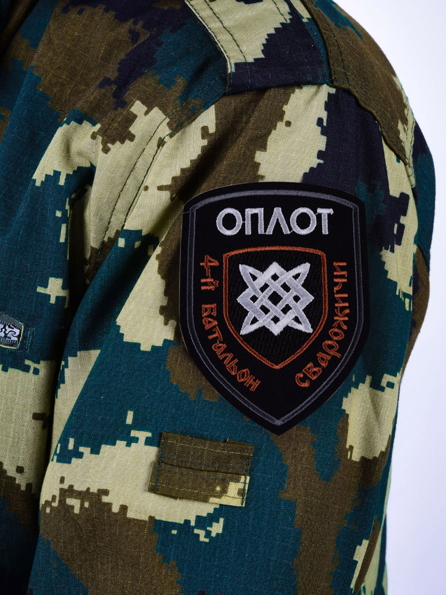 Шеврон подразделения Оплота "4-й батальон Сварожичи" 